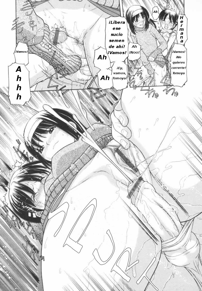 Tomo... page 11 full