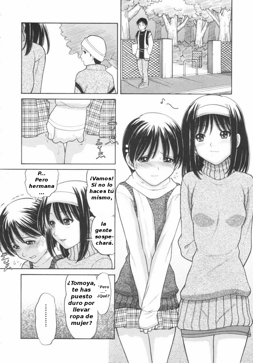 Tomo... page 2 full