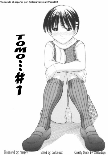 [Tanaka-Ex] Tomo... (Osana Mama - Immature Mama) [Spanish] [Solarismaximum & fede102] cover