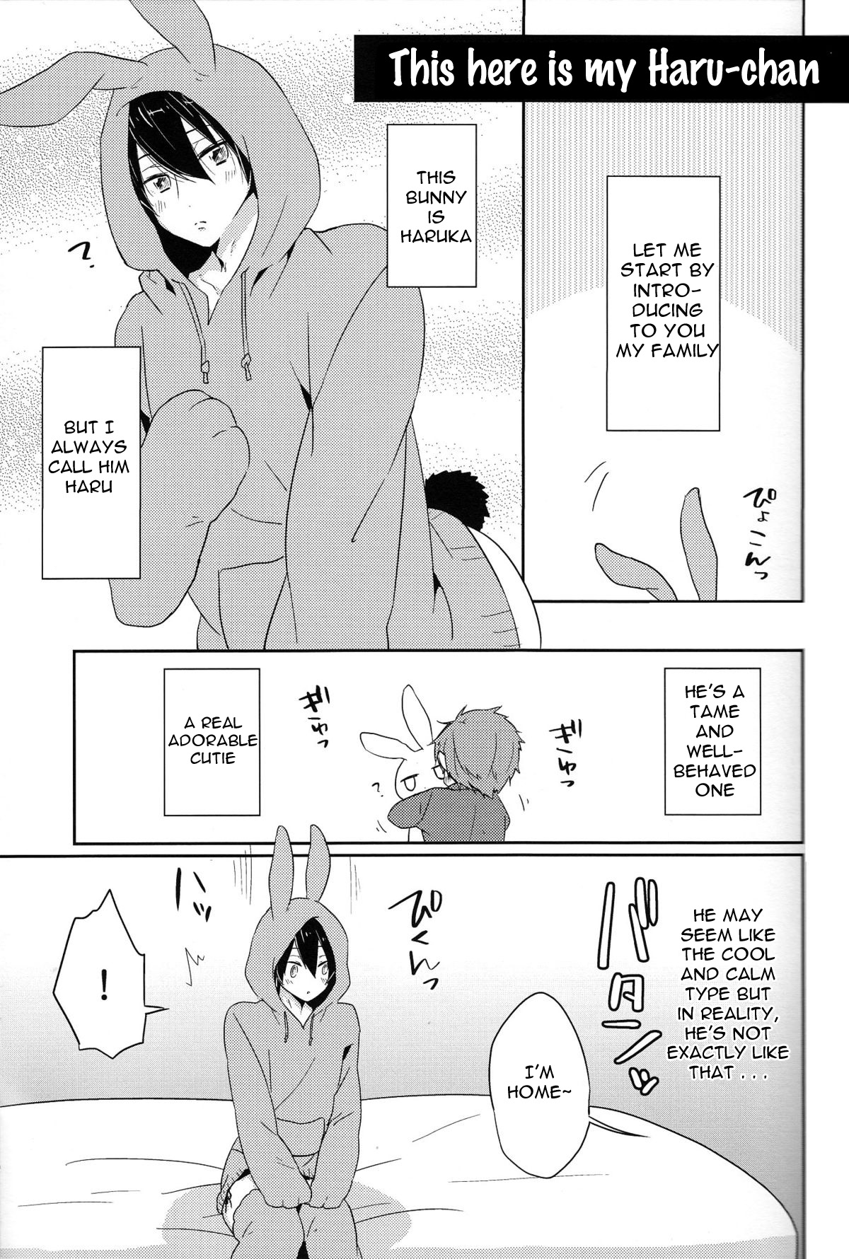 Usa Haru Shiiku Nikki page 3 full