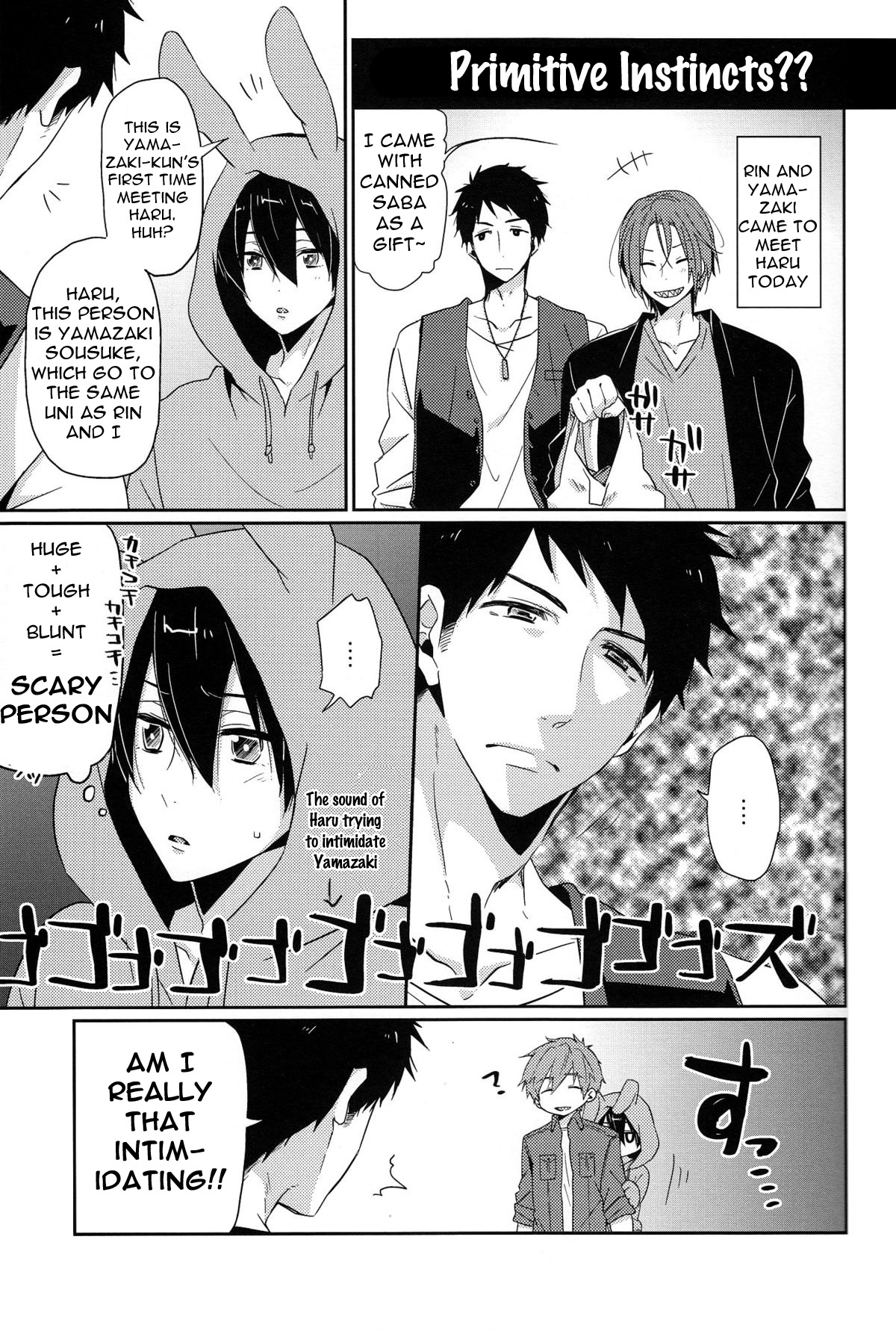 Usa Haru Shiiku Nikki page 7 full