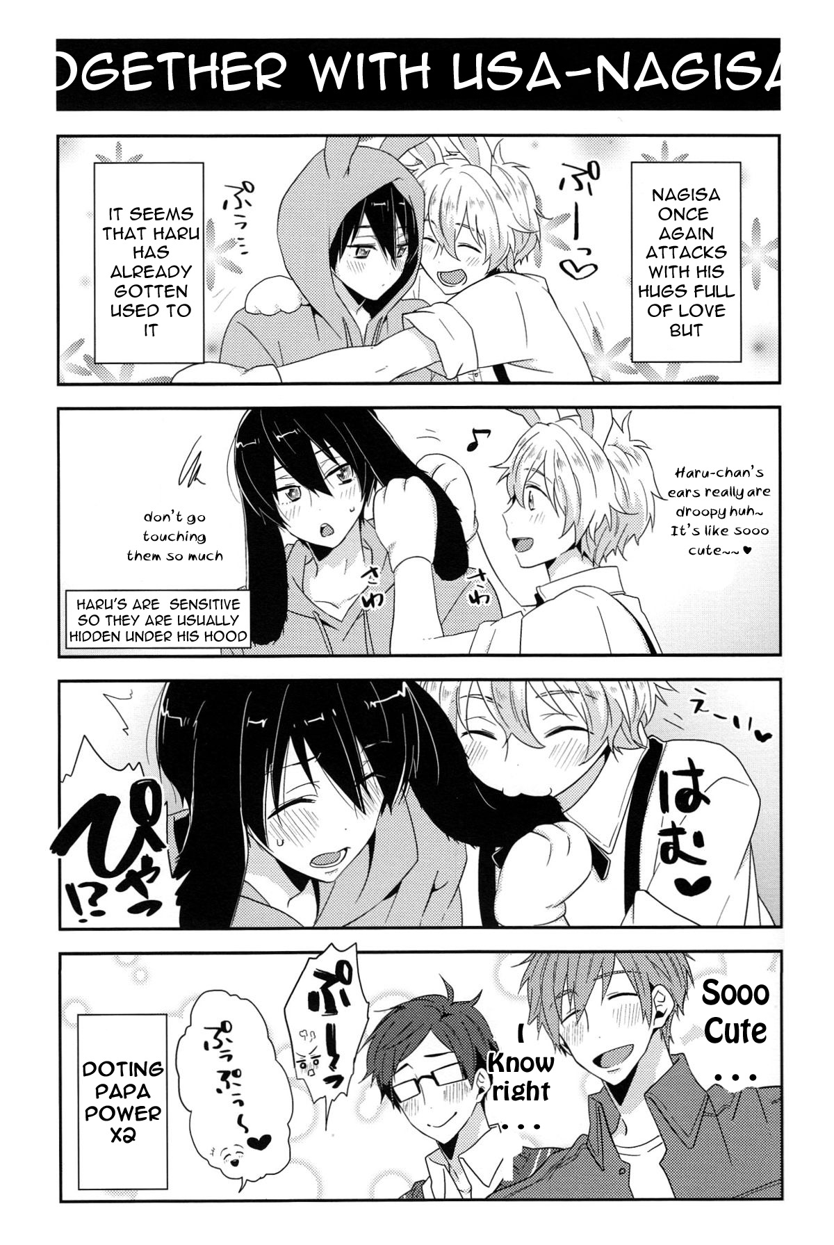Usa Haru Shiiku Nikki page 9 full