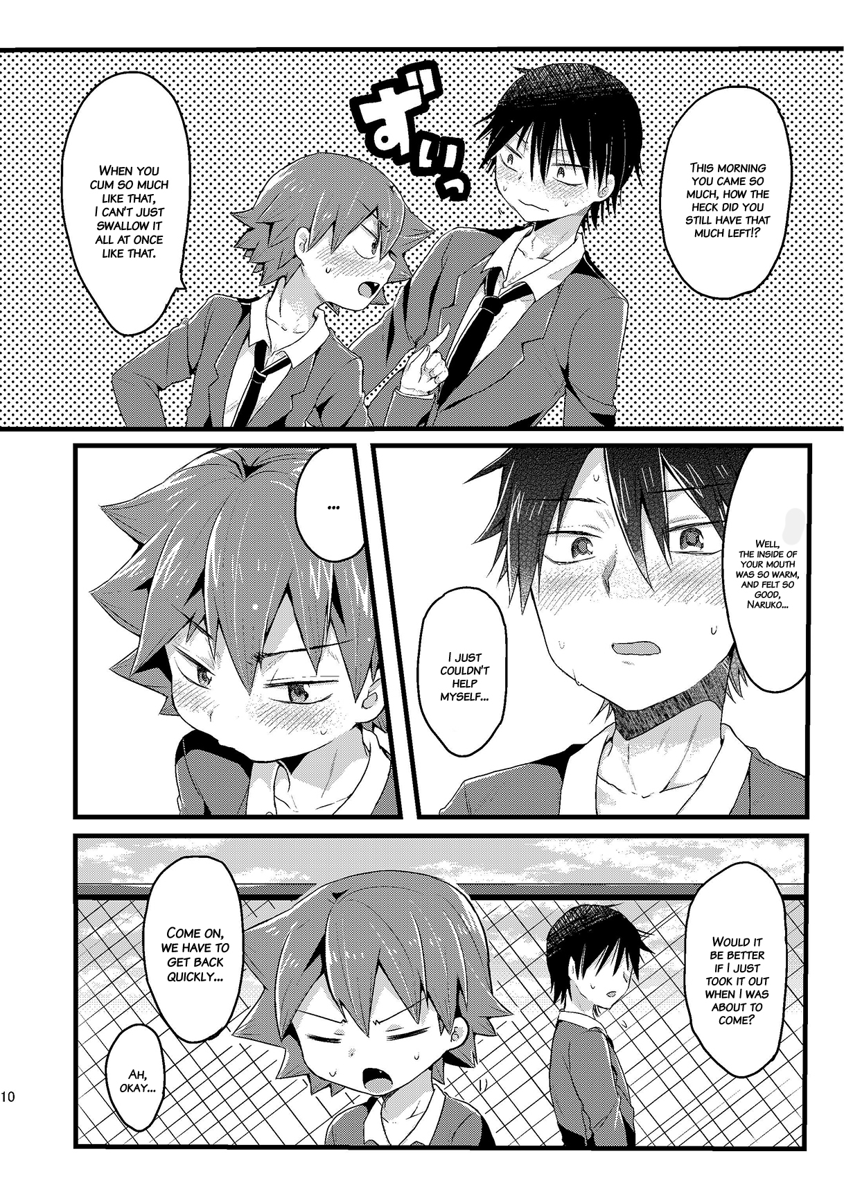 Usagi wa Seiyoku ga Tsuyoi | A Rabbit's Sexual Desire is Strong page 11 full