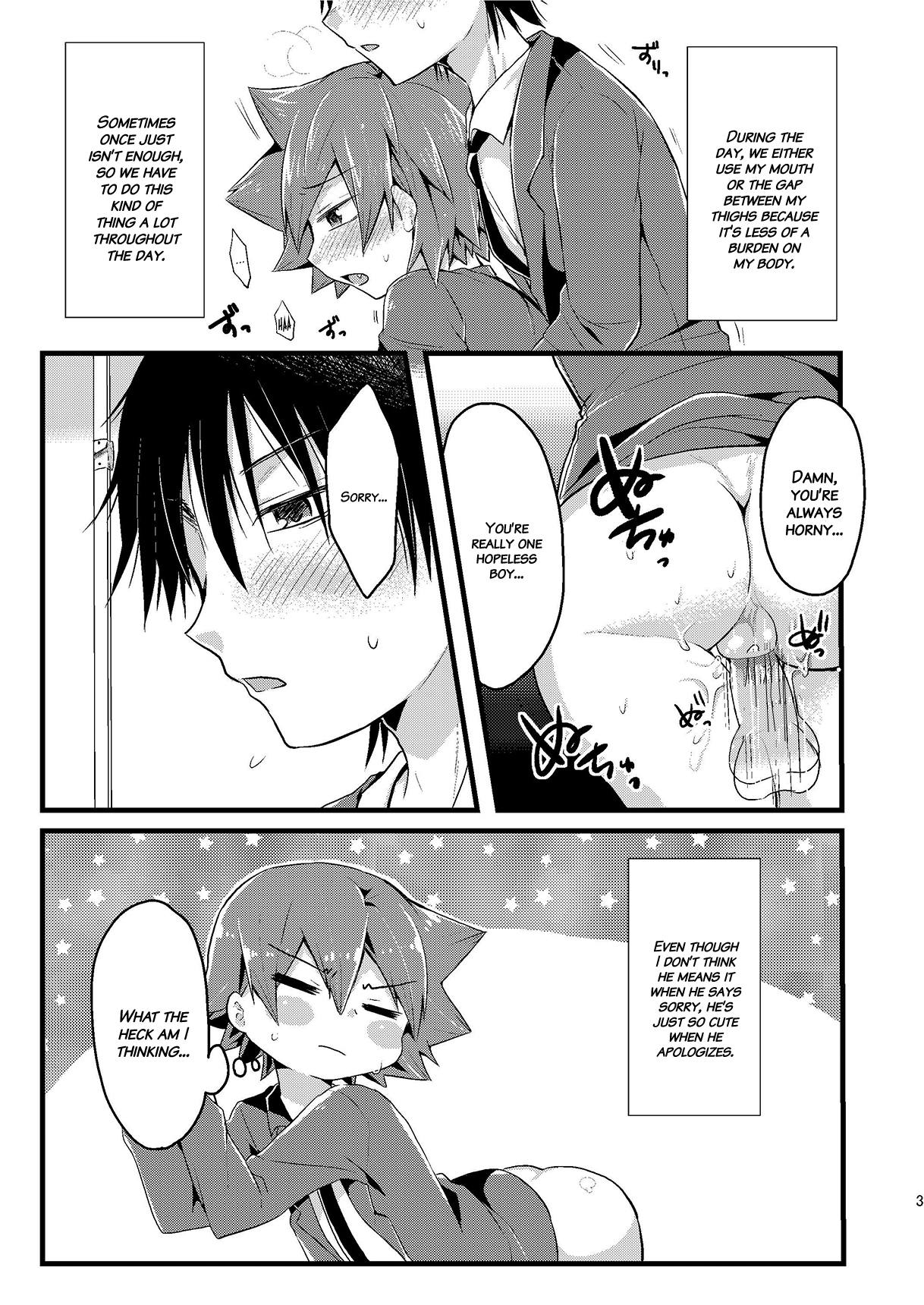 Usagi wa Seiyoku ga Tsuyoi | A Rabbit's Sexual Desire is Strong page 4 full