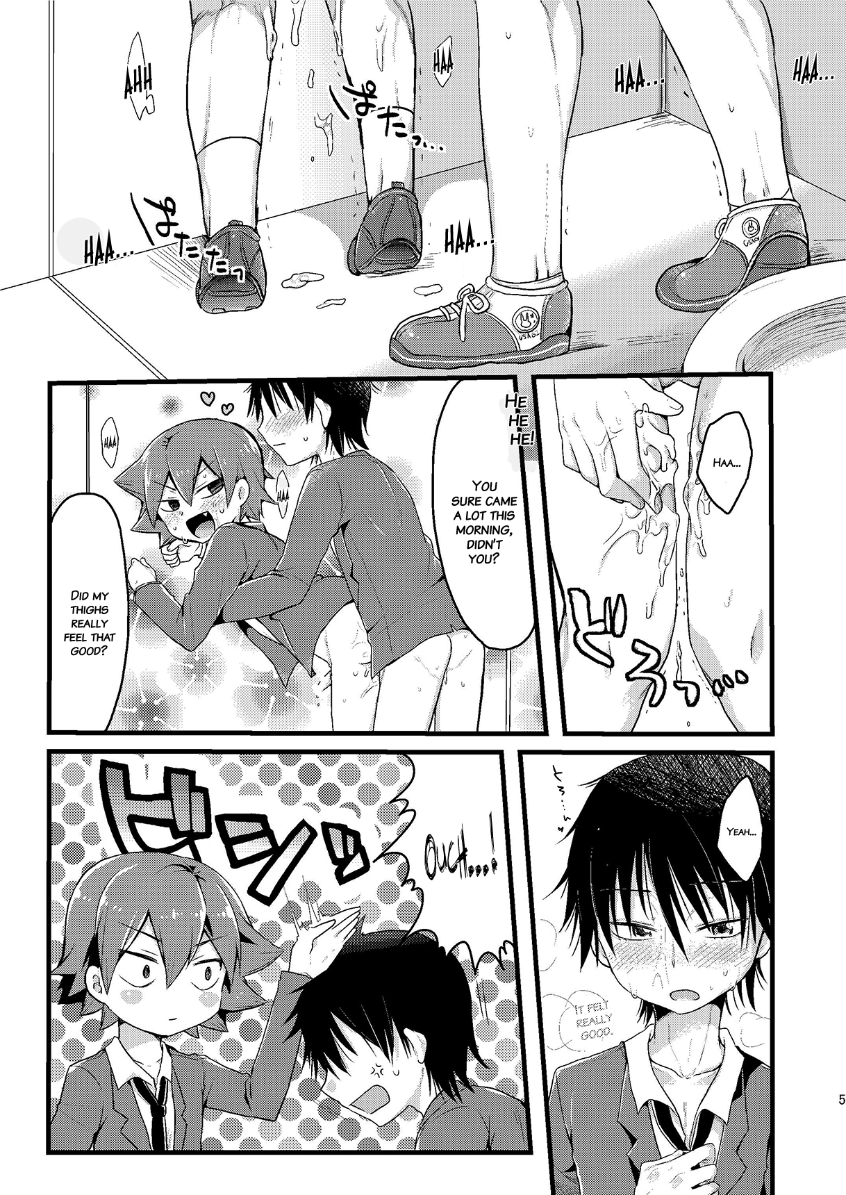 Usagi wa Seiyoku ga Tsuyoi | A Rabbit's Sexual Desire is Strong page 6 full