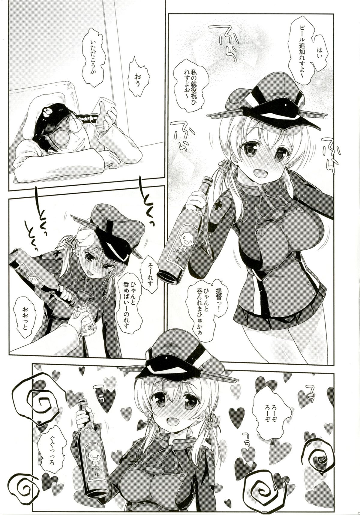 Melcheese45 page 5 full
