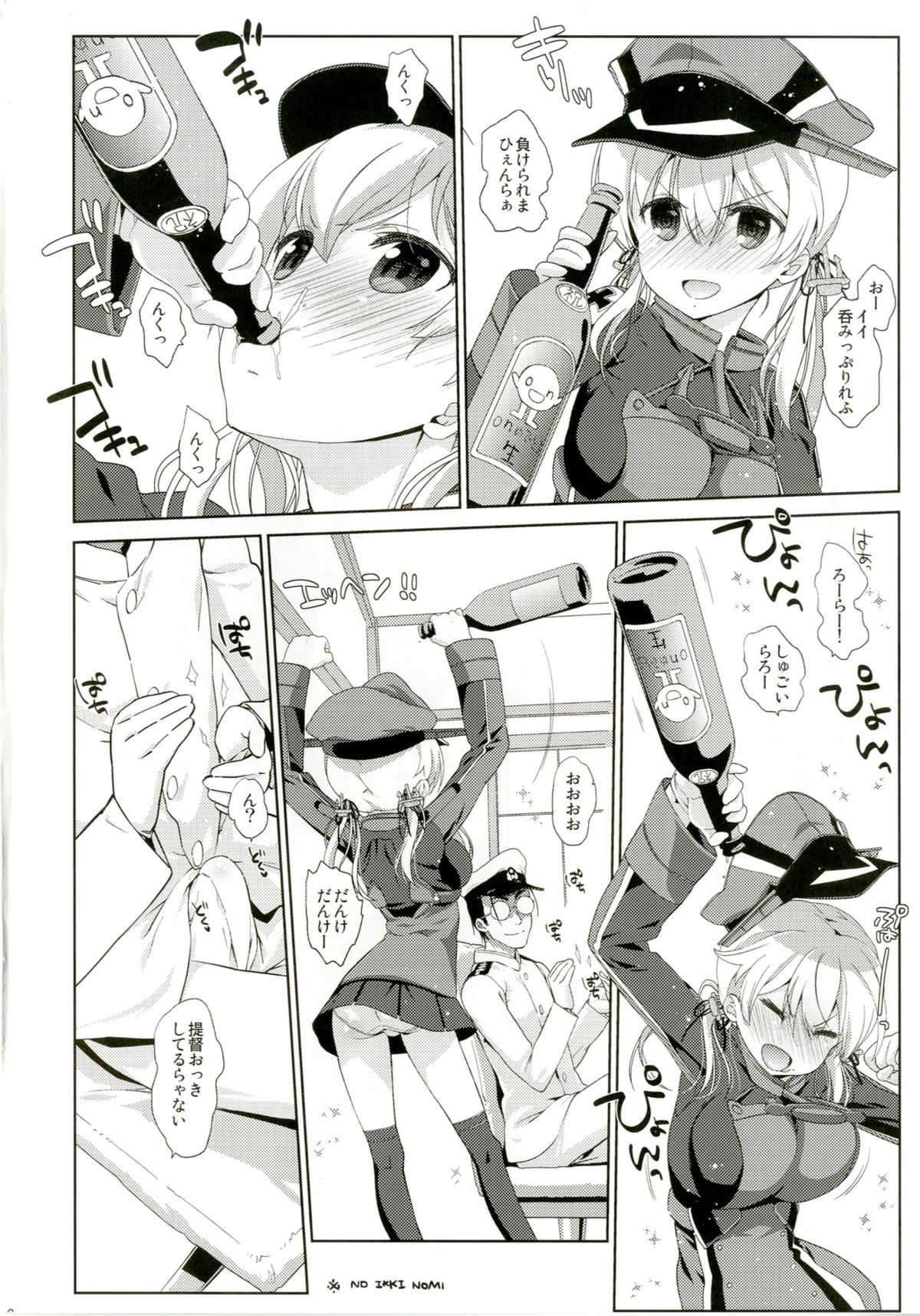Melcheese45 page 6 full