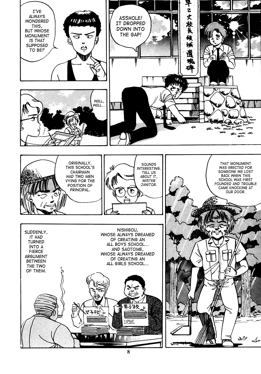Oh! Parallel School page 11 full