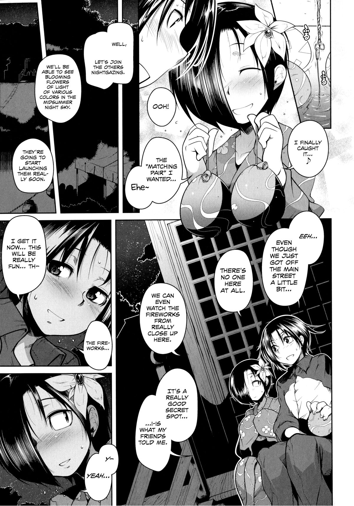 Natsuiro Tsubame | Summer-Colored Tsubame page 5 full