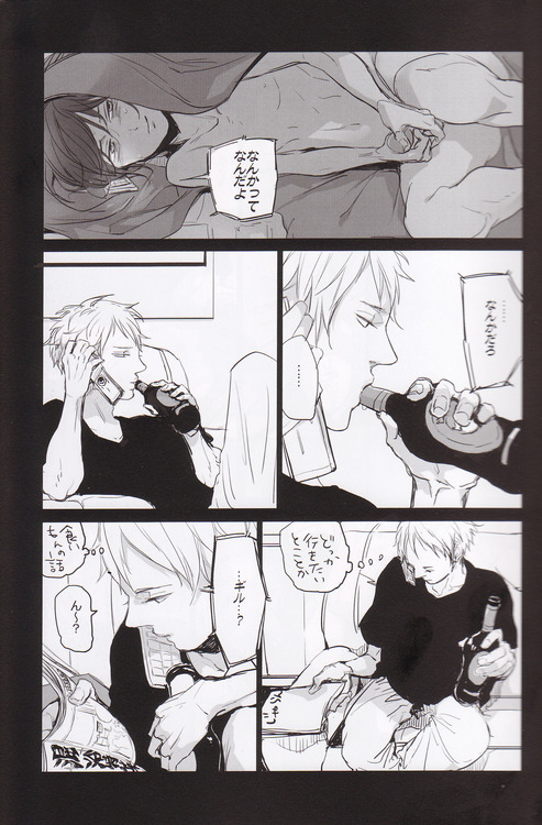 Velvet page 10 full