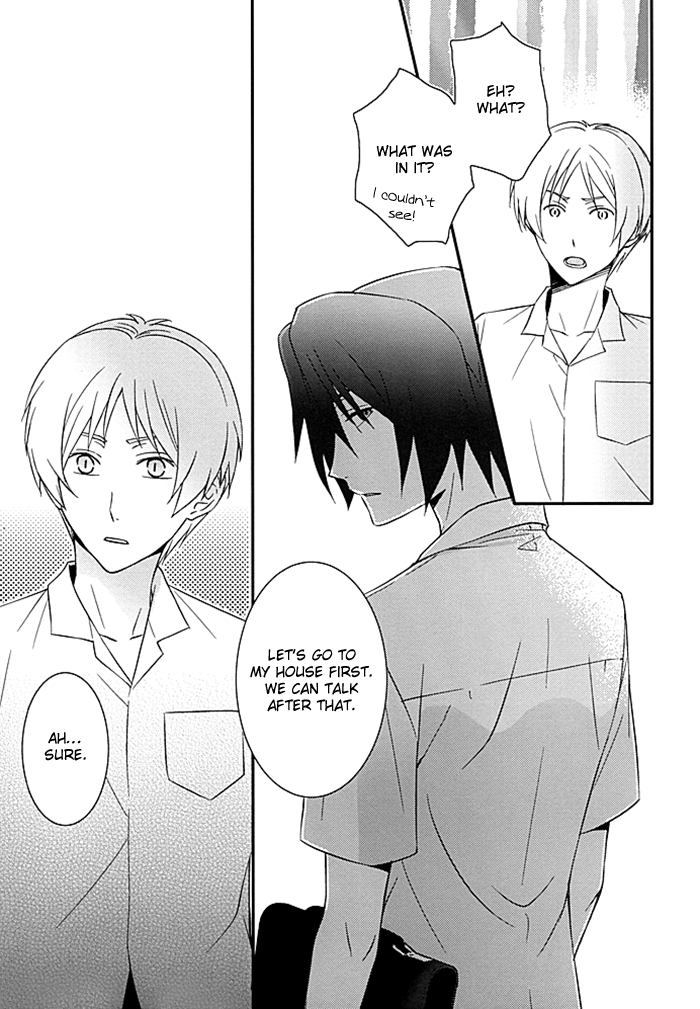 Bokura wa Mou Tomodachi Ijou no | We're More Than Friends Now page 11 full