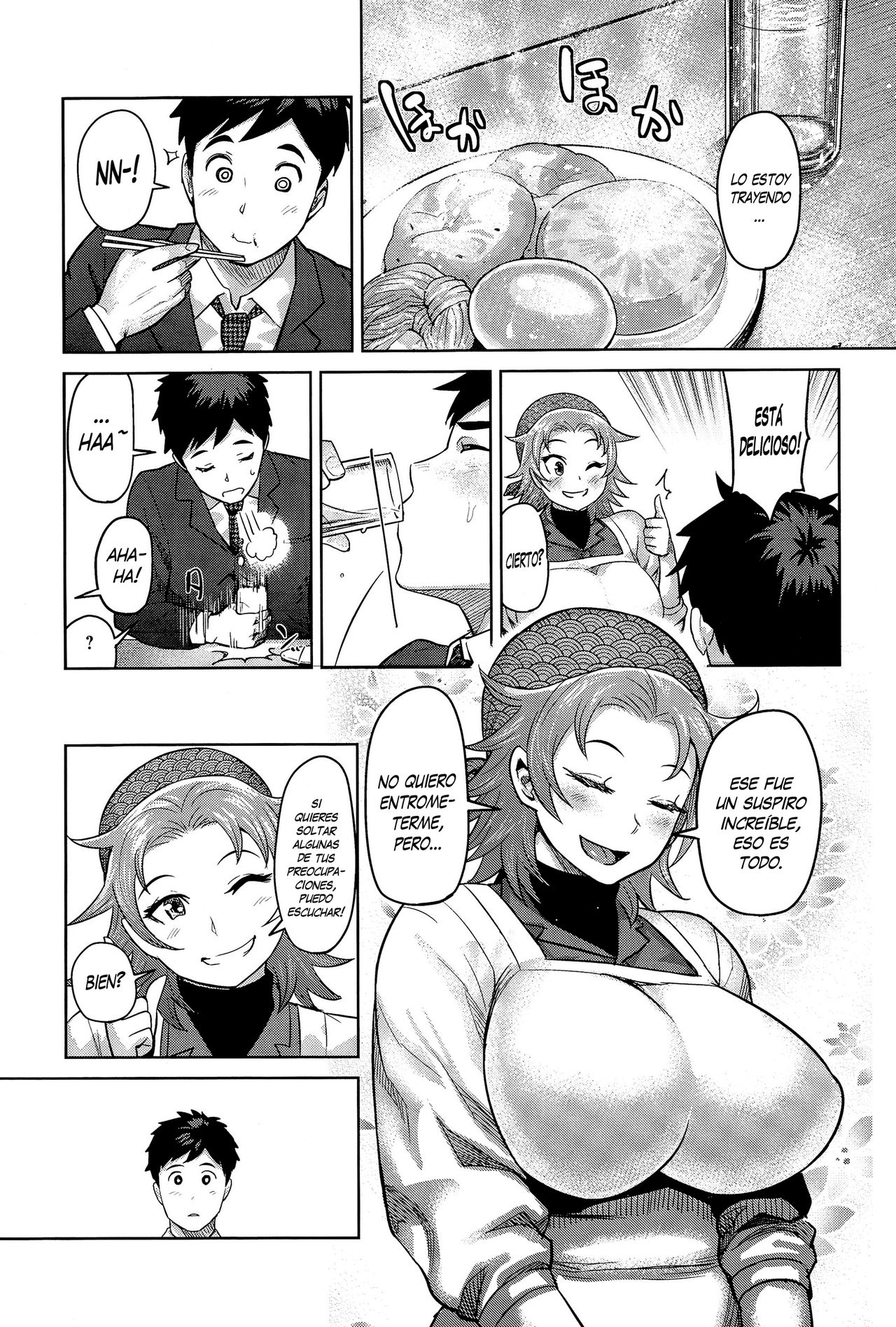 Kimi wa Akaboshi page 5 full