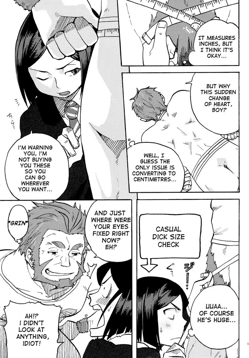 Hakohame page 5 full