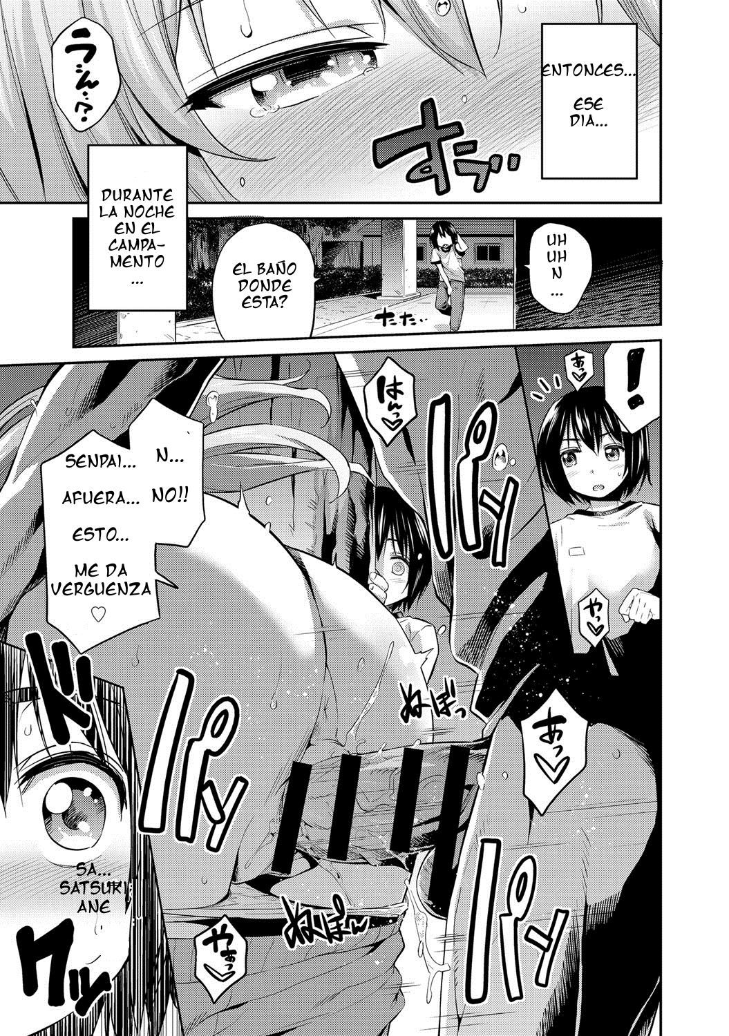 Suimin Haramase Bride | Embarazar a la novia dormida page 11 full