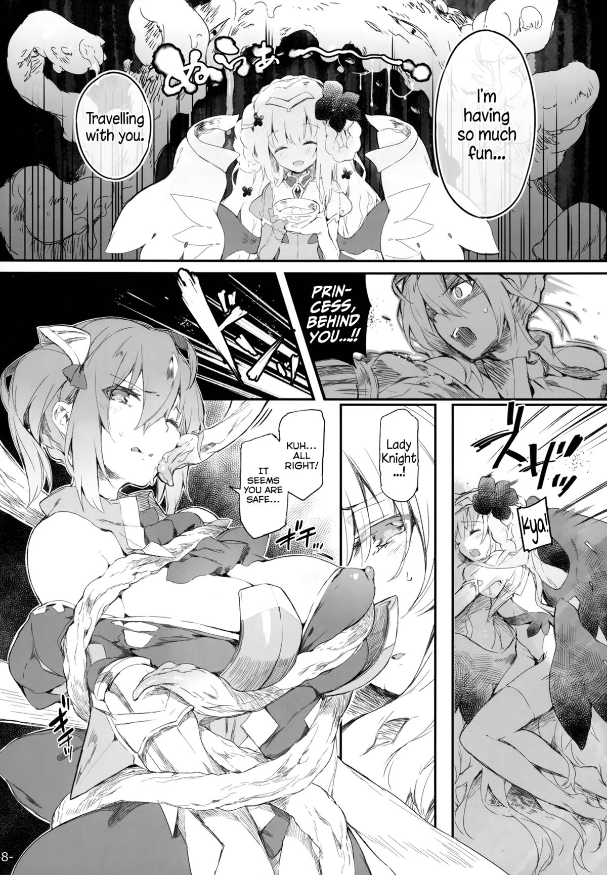 FOWRLLE page 7 full