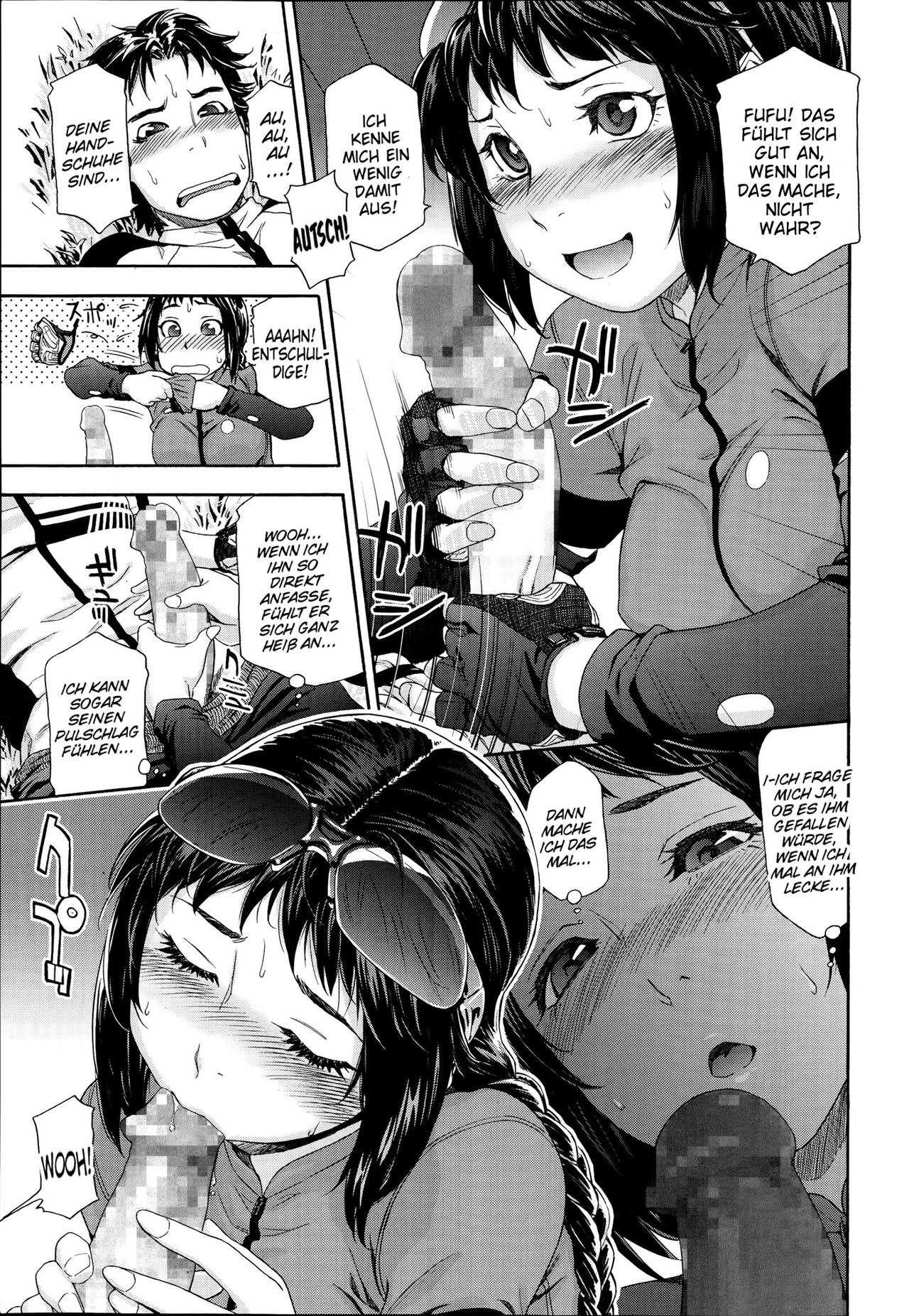 Touch Me If You Can! page 11 full