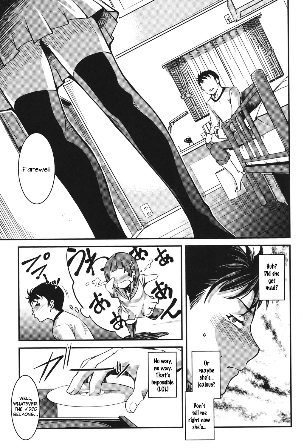 Aniue ga Kedamono Sugite Meiwaku Sugiru Ch. 1 page 5 full