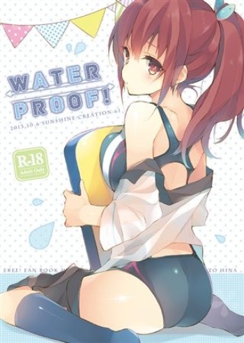 WATER PROOF! (Free!) sample cover