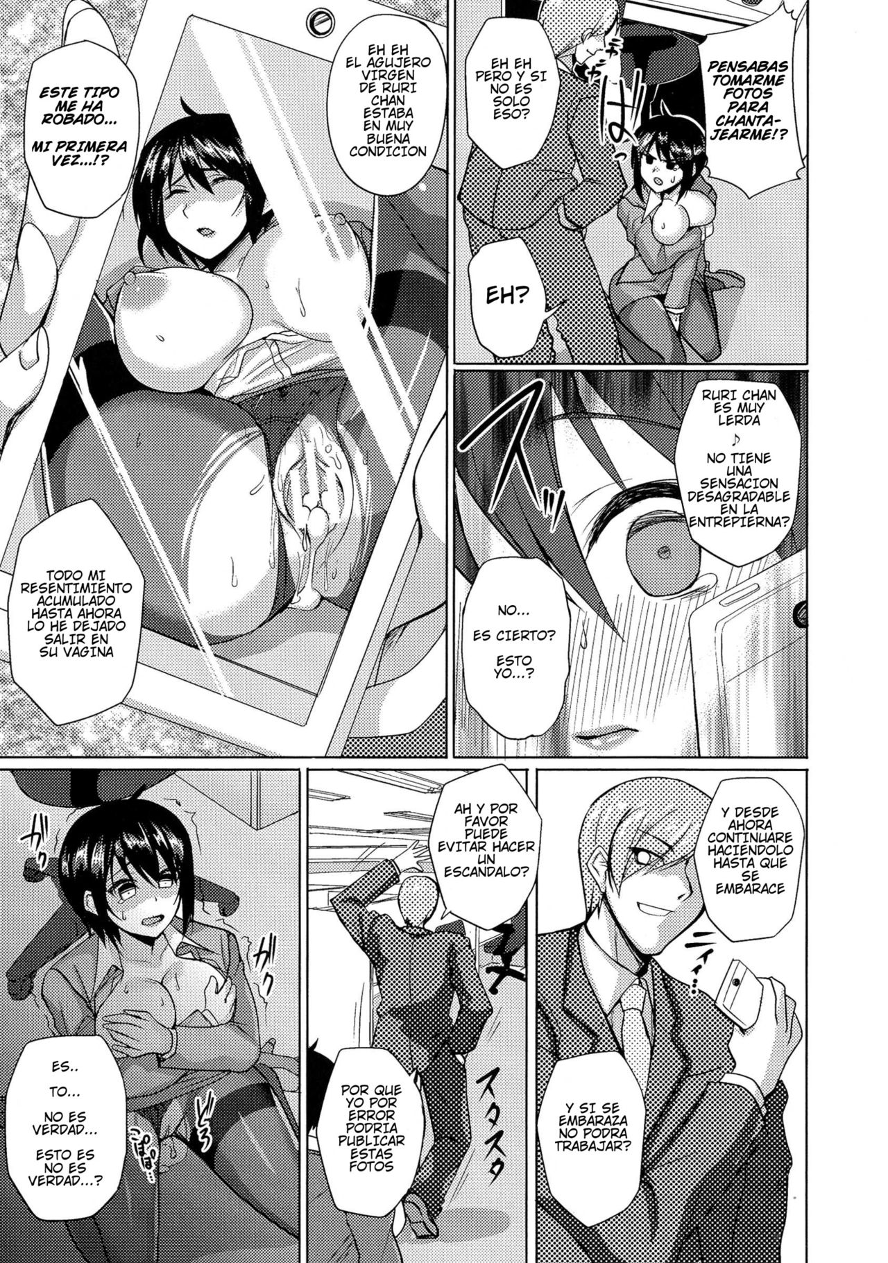 Konikui Tsunkawa Joushi wo Fukushuu Ninkatsu! ~Kotobuki-taisha made  Nakadashi Tanezuke Choukyou~ | Vengarse de la pequeña y odiosa jefa  embarazandola - Page 11 - Comic Porn XXX