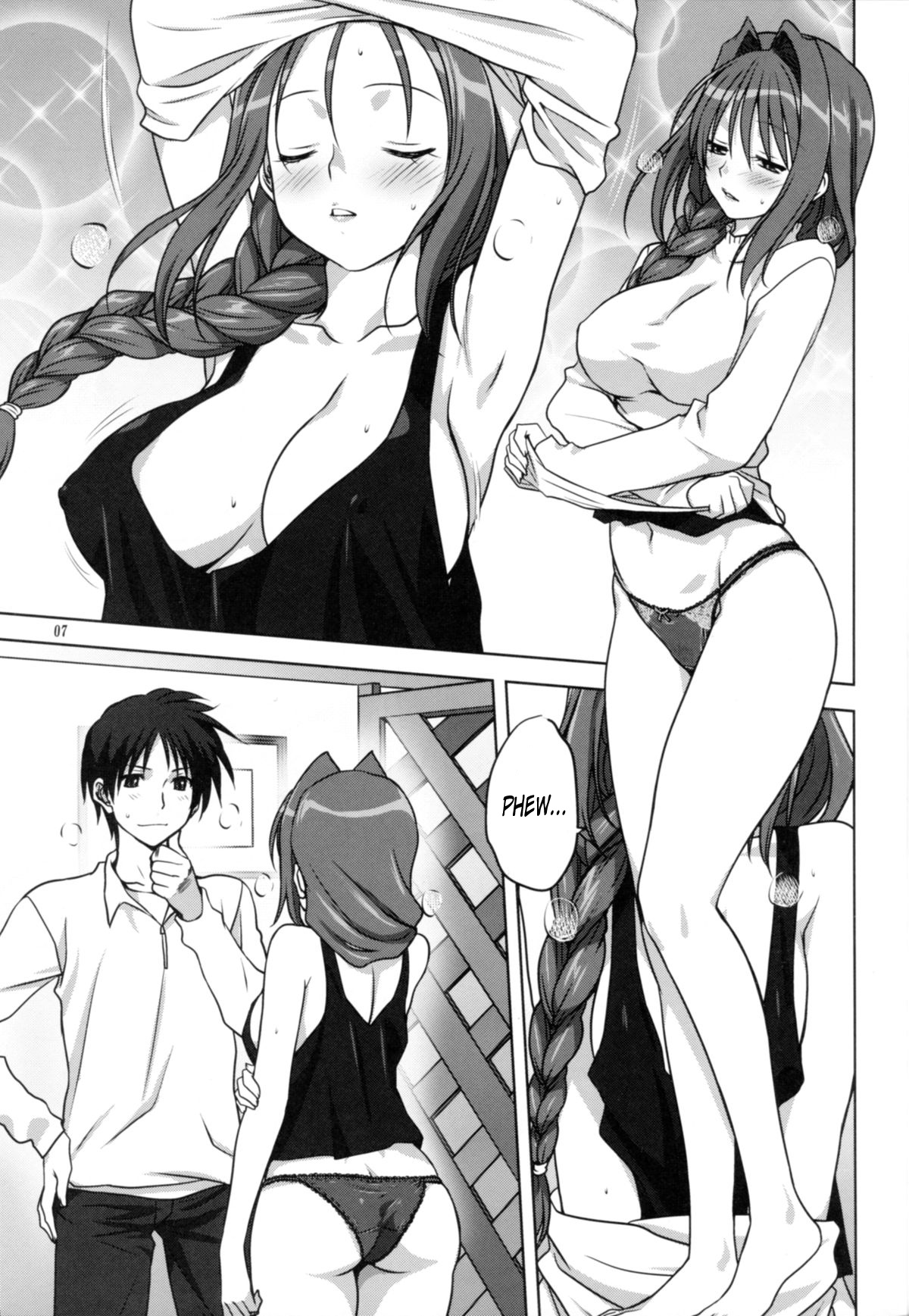 Akiko-san to Issho 14 page 6 full