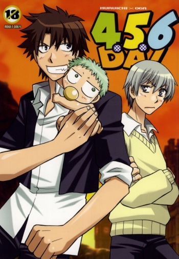 4.5.6DA! (Beelzebub) cover