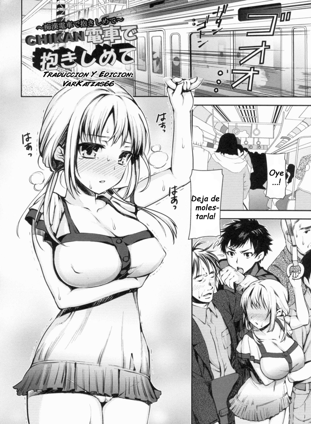 Chikan Densha De Dakishimete page 1 full