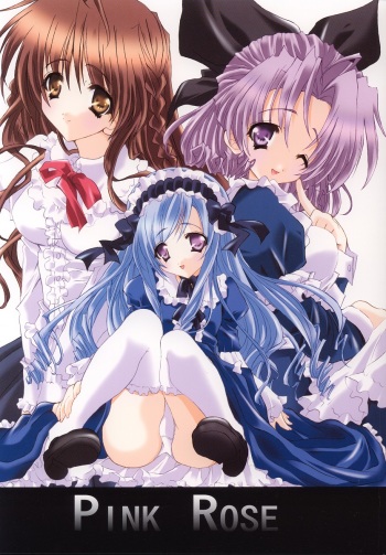 [Fukunoren (Yukiwo)] Pink Rose (Sister Princess) cover