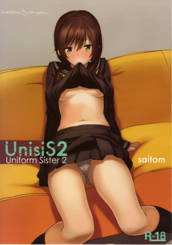(COMITIA102) [Chroma of Wall (saitom)] UnisiS2 [Spanish] [Olympus.MW] [Decensored] cover
