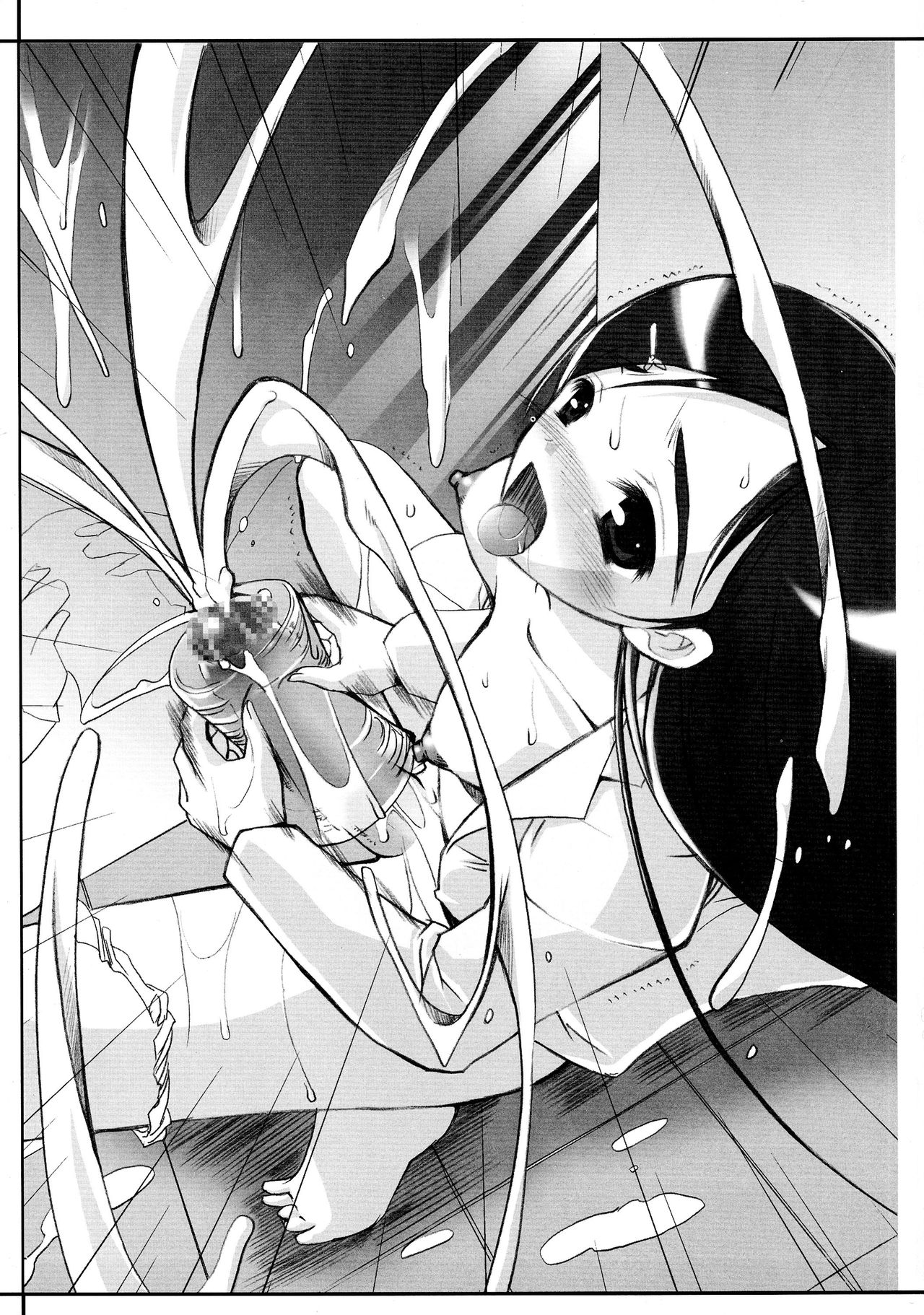 PRETTY POISON page 11 full