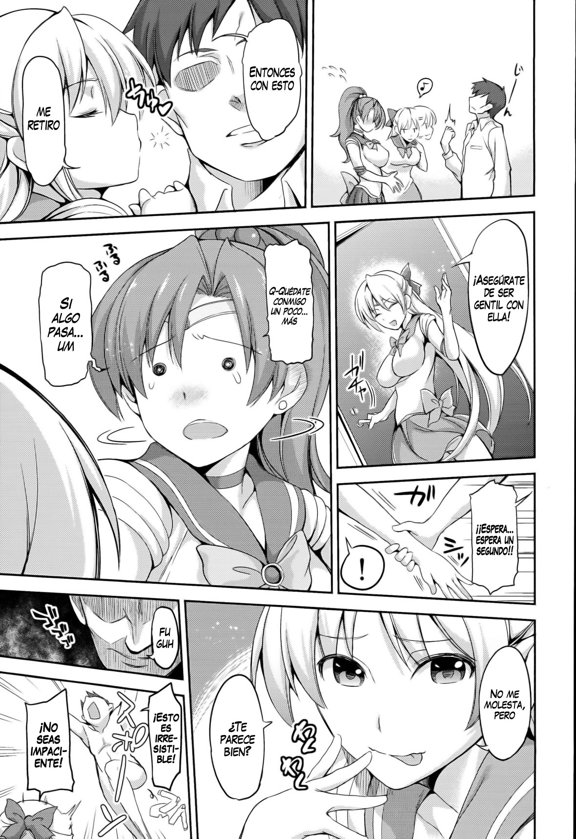 Fuuzoku Kinsei to Renai Mokusei page 6 full