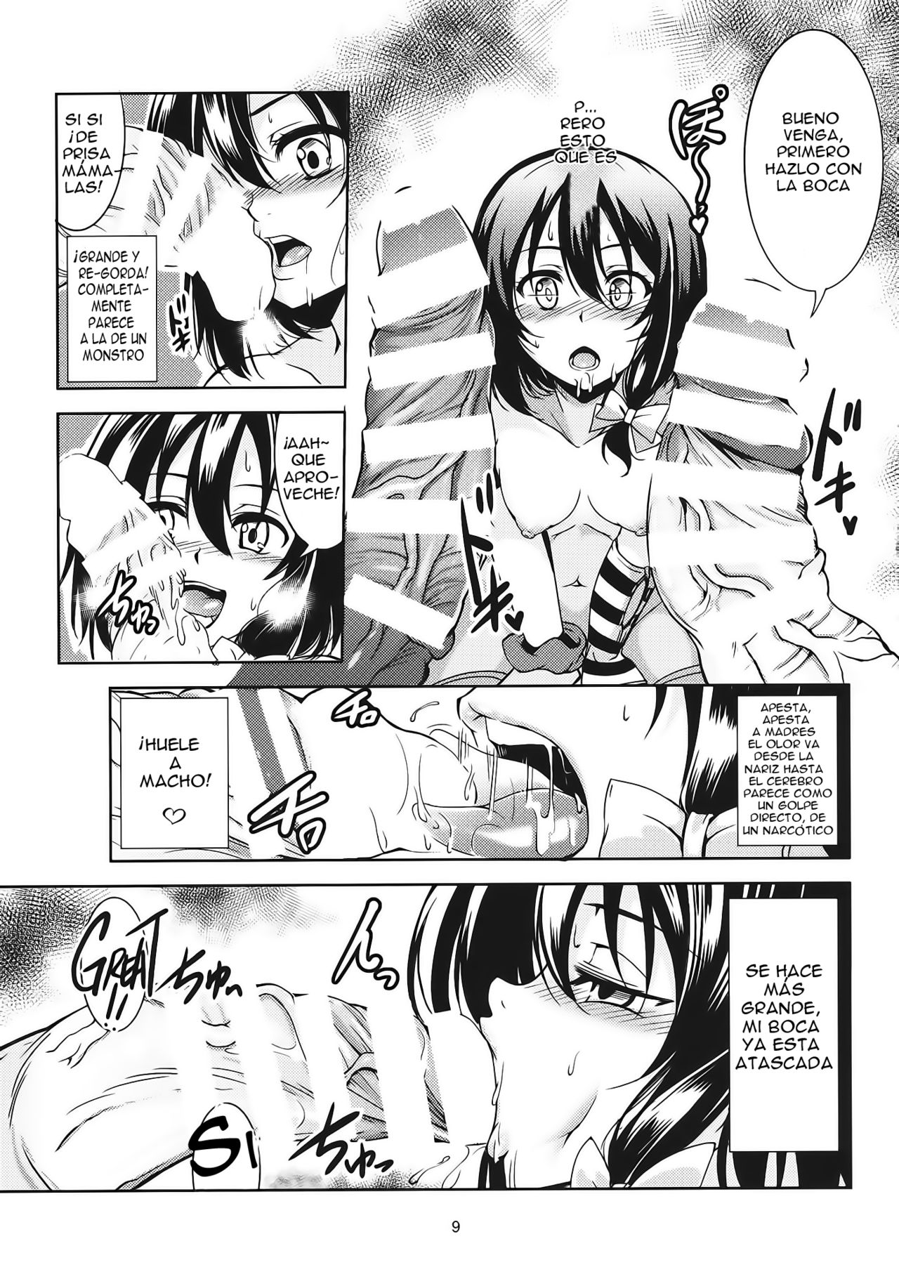 Bitch Up, Girls! page 10 full