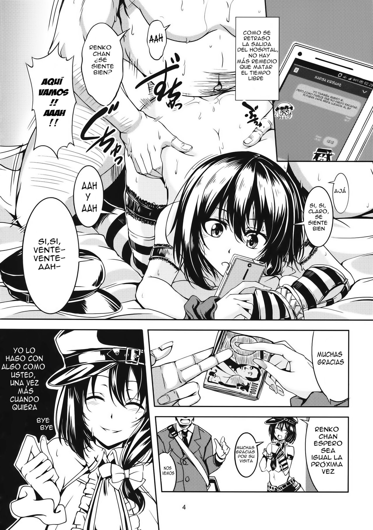 Bitch Up, Girls! page 5 full