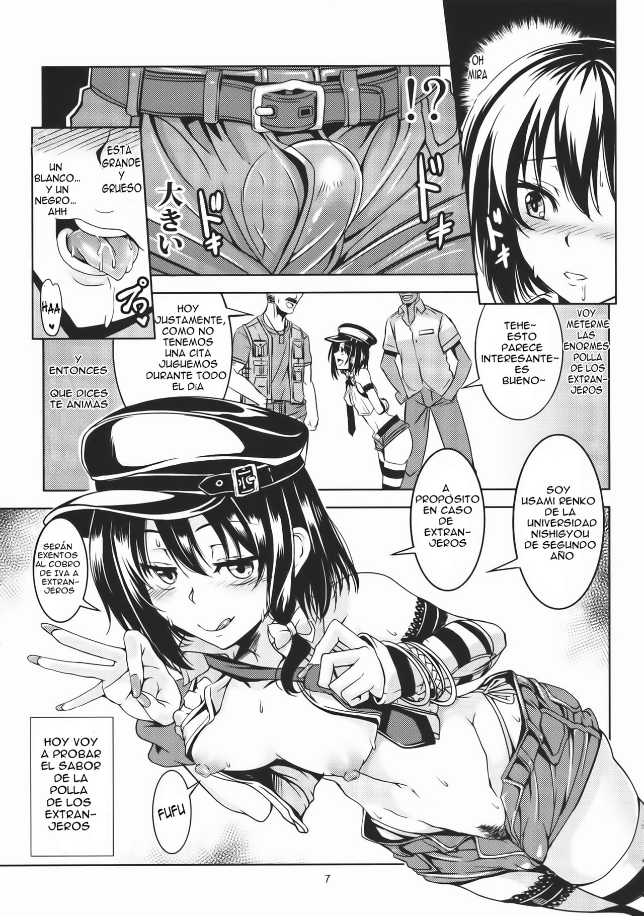 Bitch Up, Girls! page 8 full