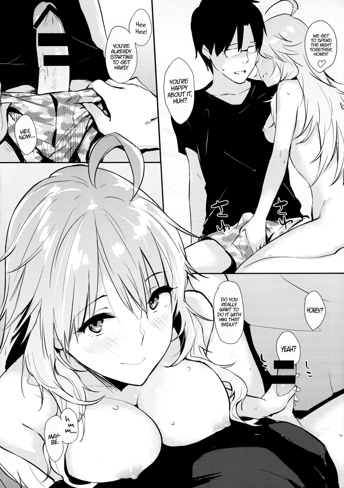Miki-ppoi no! page 5 full