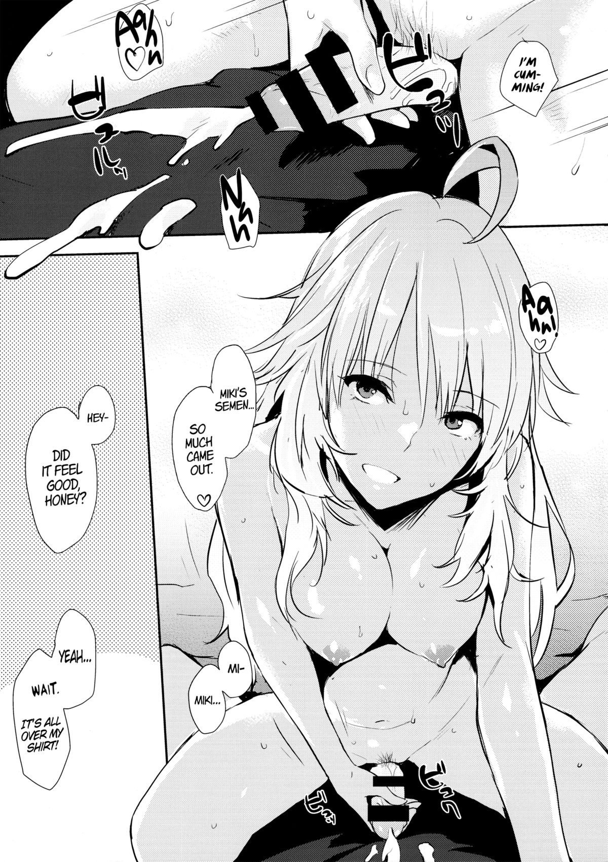 Miki-ppoi no! page 8 full
