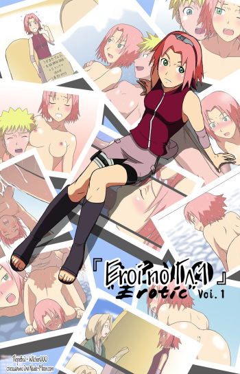[Kakkii Dou] Eroi no Vol.1 (Naruto) [Russian] [Witcher000] cover