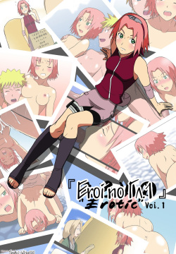 Eroi no Vol.1
