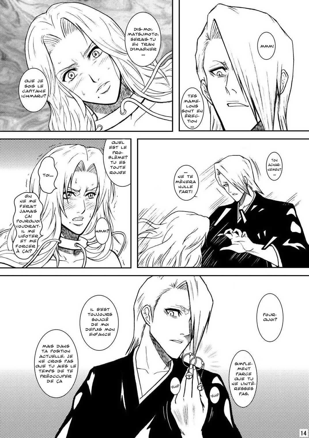 Blonde - Midare Kiku | Blonde - End of Innocence page 11 full