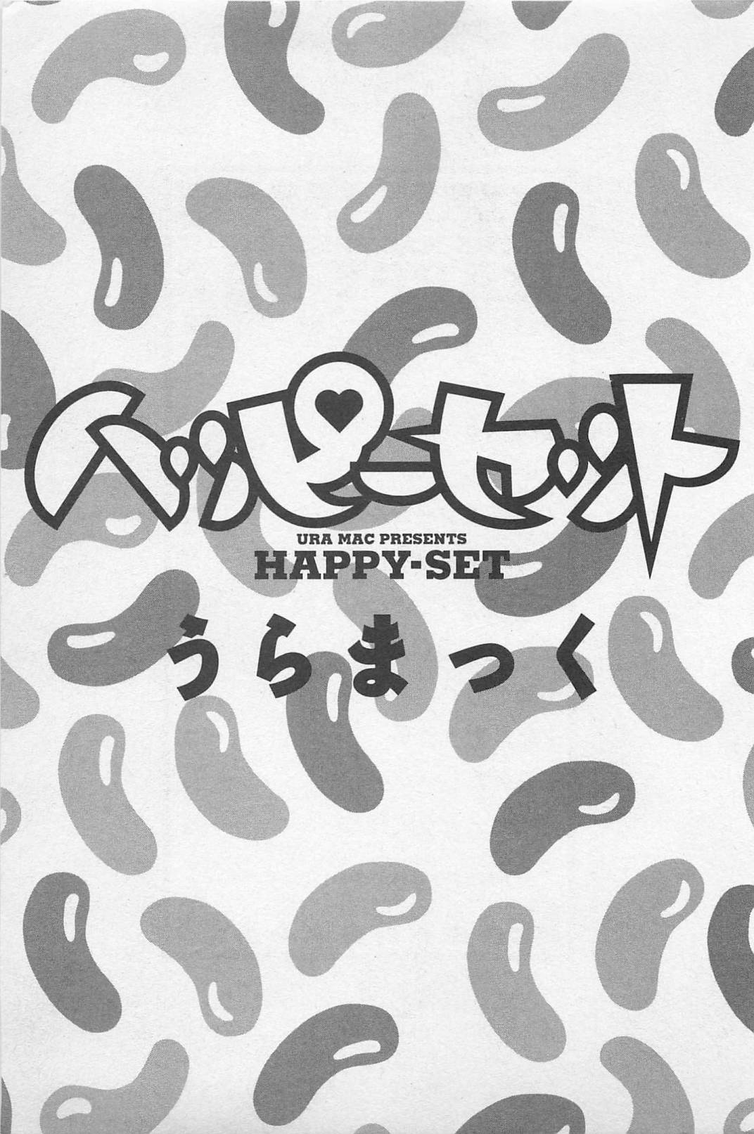 Happy-Set page 5 full
