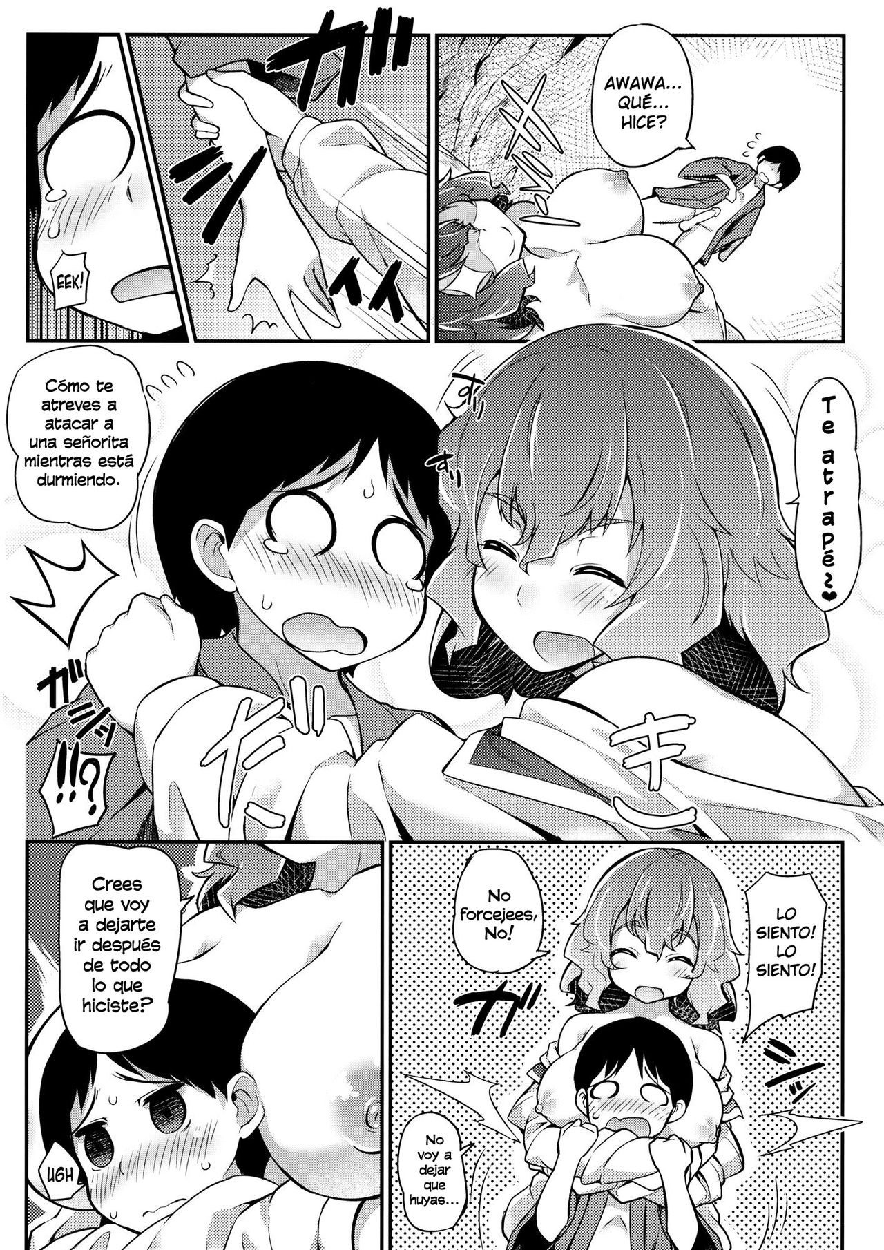 xLetty VxV page 10 full