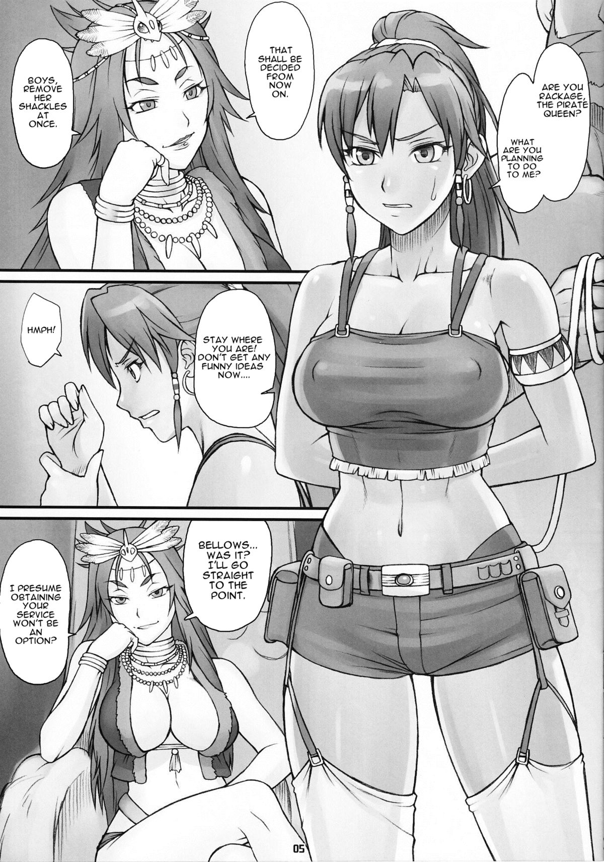 Gargantua Testiculus page 4 full