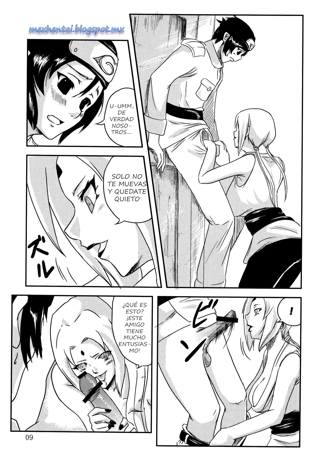 NO MERCY 2 | EL PROBLEMA DE LA QUINTA HOKAGE page 8 full
