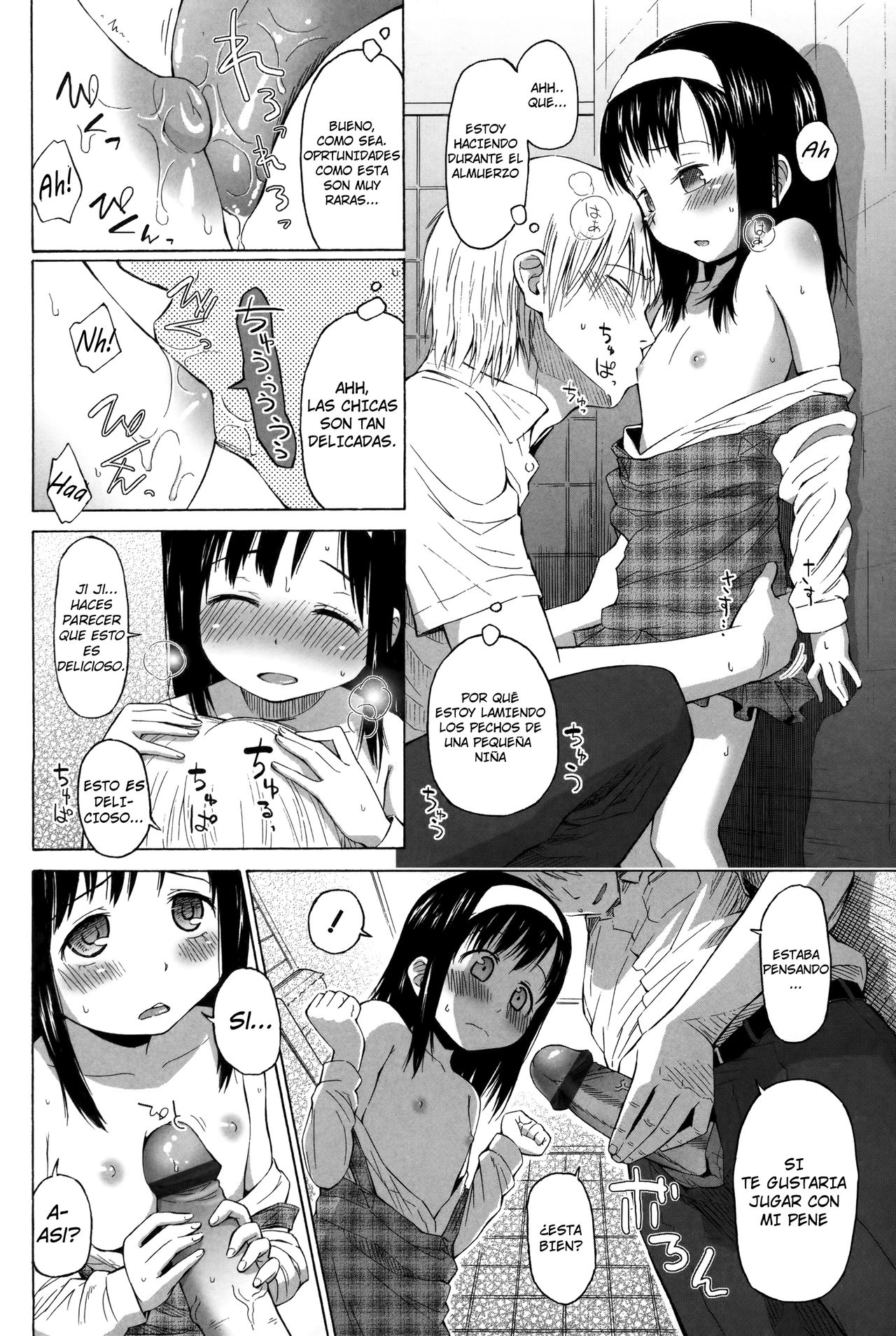 Ganbare Benjomeshi-kun | ¡Tu puedes! Chico que come en el baño page 6 full