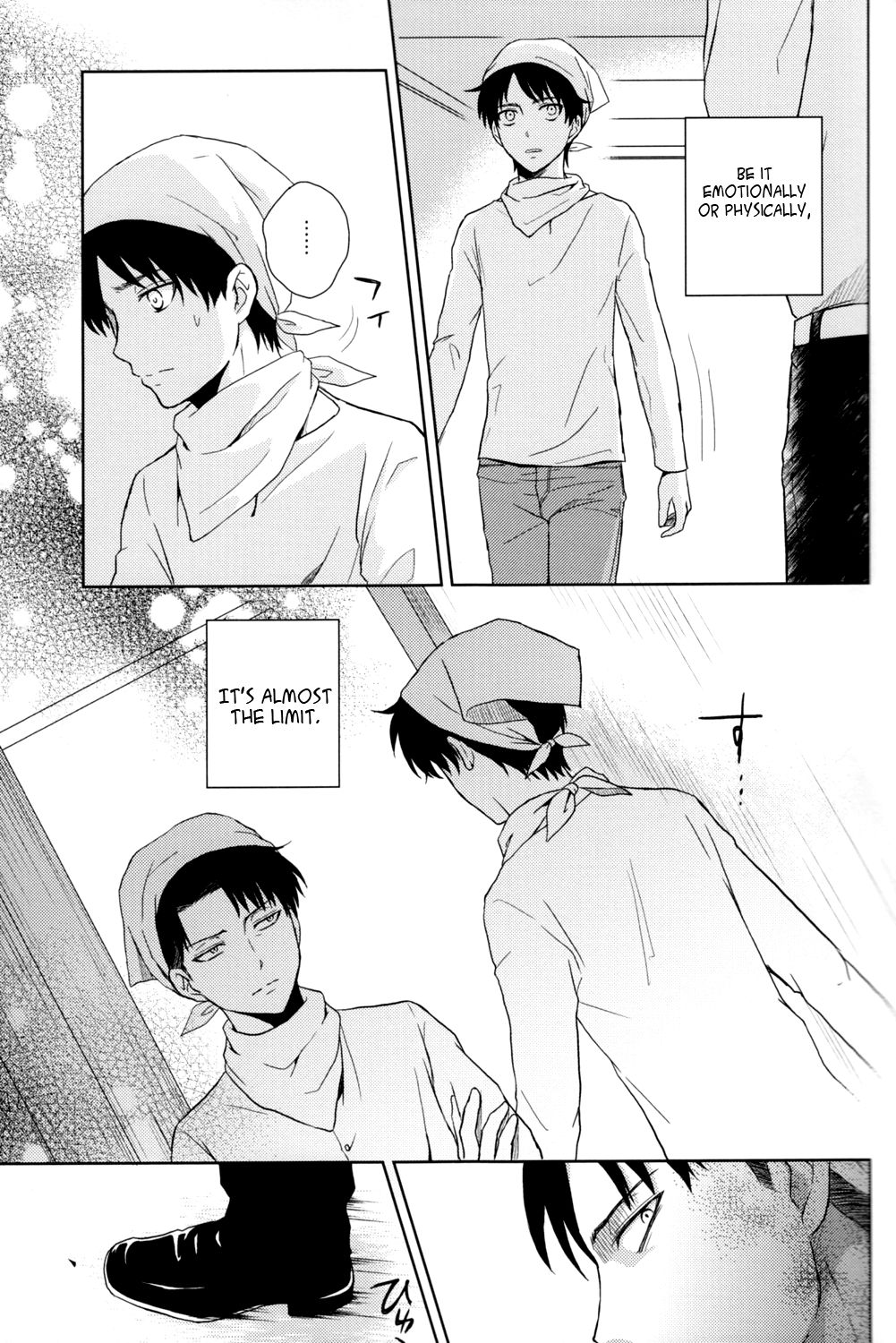 SKIP OUT page 10 full