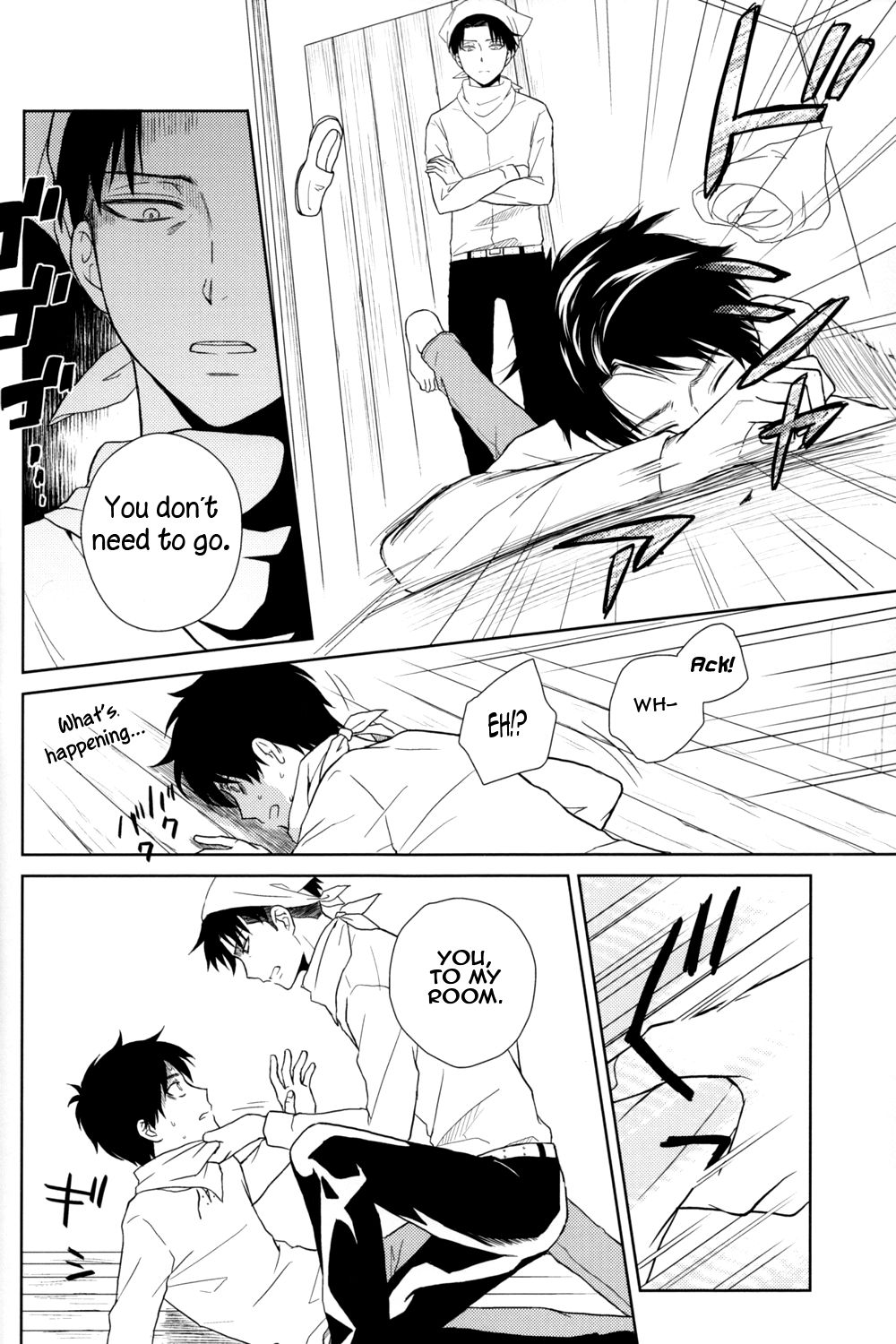 SKIP OUT page 11 full
