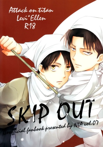 (C85) [NIA (Sawa)] SKIP OUT (Shingeki no Kyojin) [English] [KEY AND CRAVAT] cover