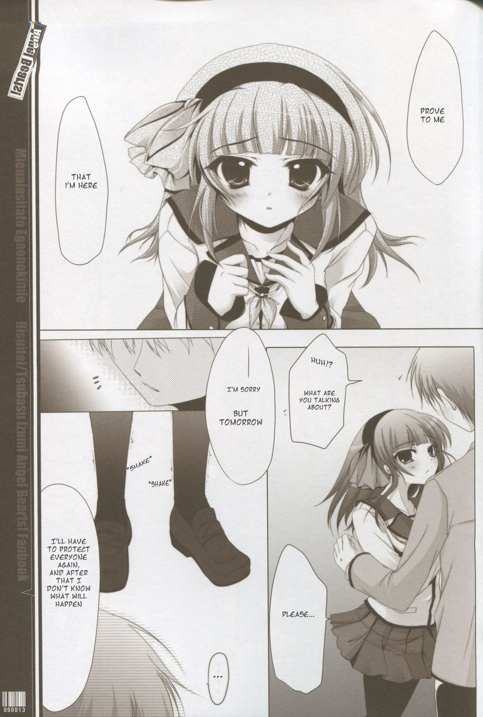 Mienai ashita to egao no kimi e page 12 full