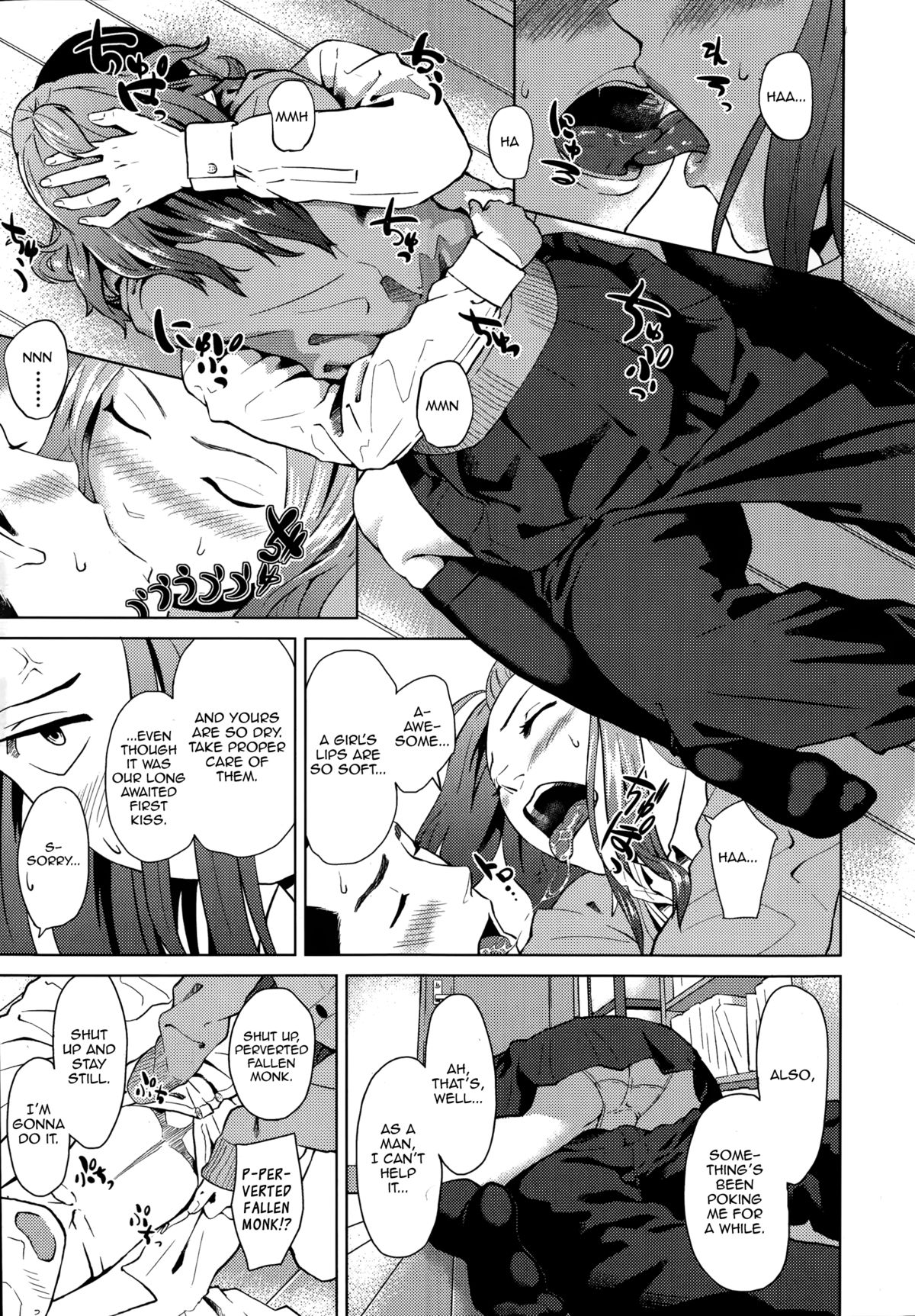 Kimi dake ni | Only You page 9 full