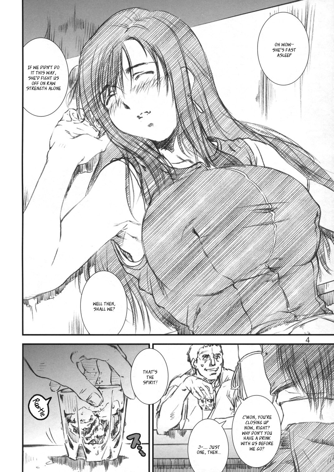 Kikan Tomomi Ichirou vol.6 page 1 full