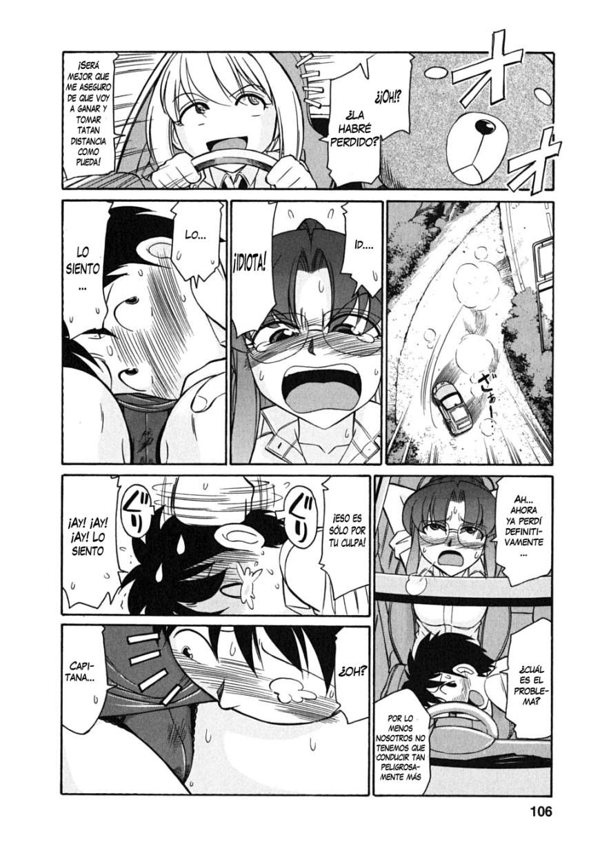 Cheers! 6 Ch. 50 page 12 full